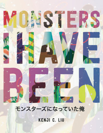 Monsters I Have Been